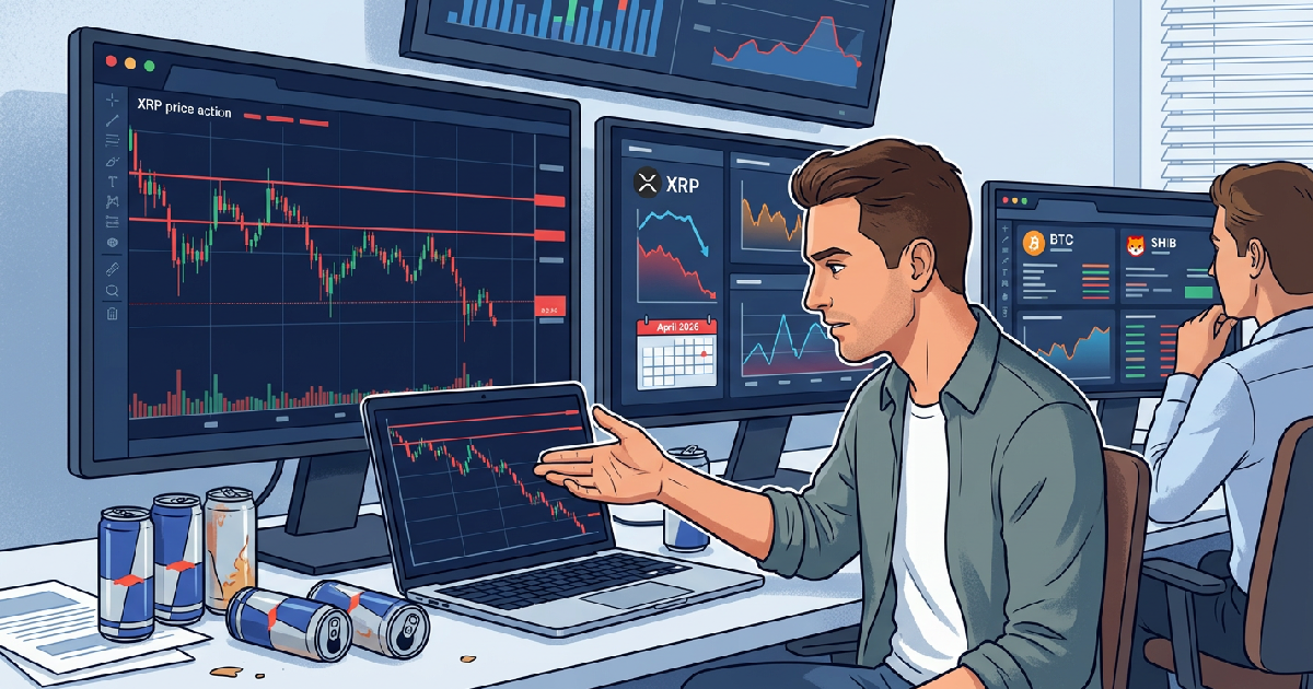Bullish XRP Momentum Stalls as Bitcoin Retreats from Recent Peaks