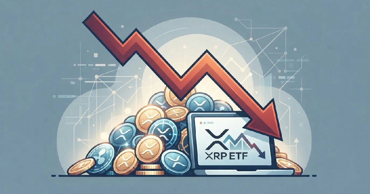 XRP ETFs weekly inflows plummet 94% to $4.74 million